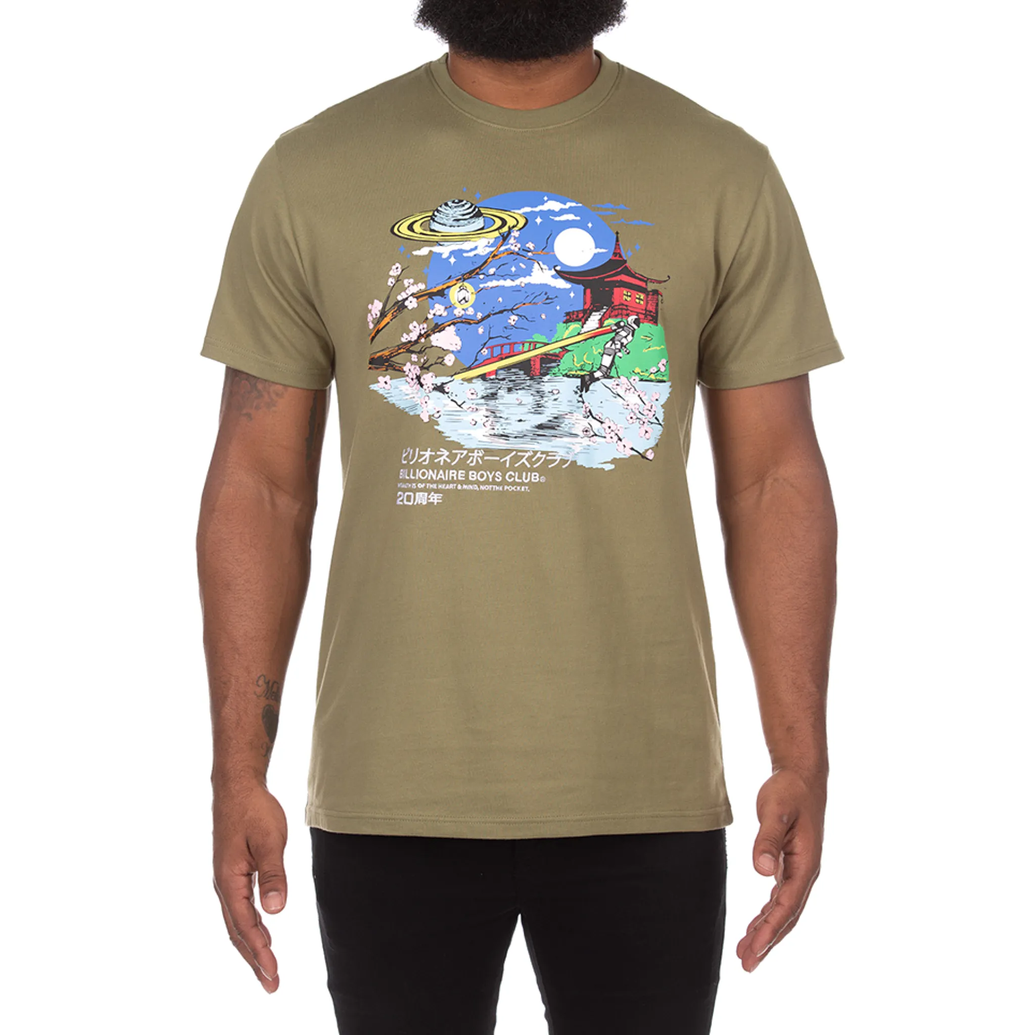 Billionaire Boys Club Sakura SS Tee (Loden Green)