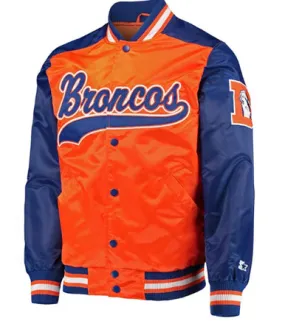 Denver Broncos Letterman Jacket