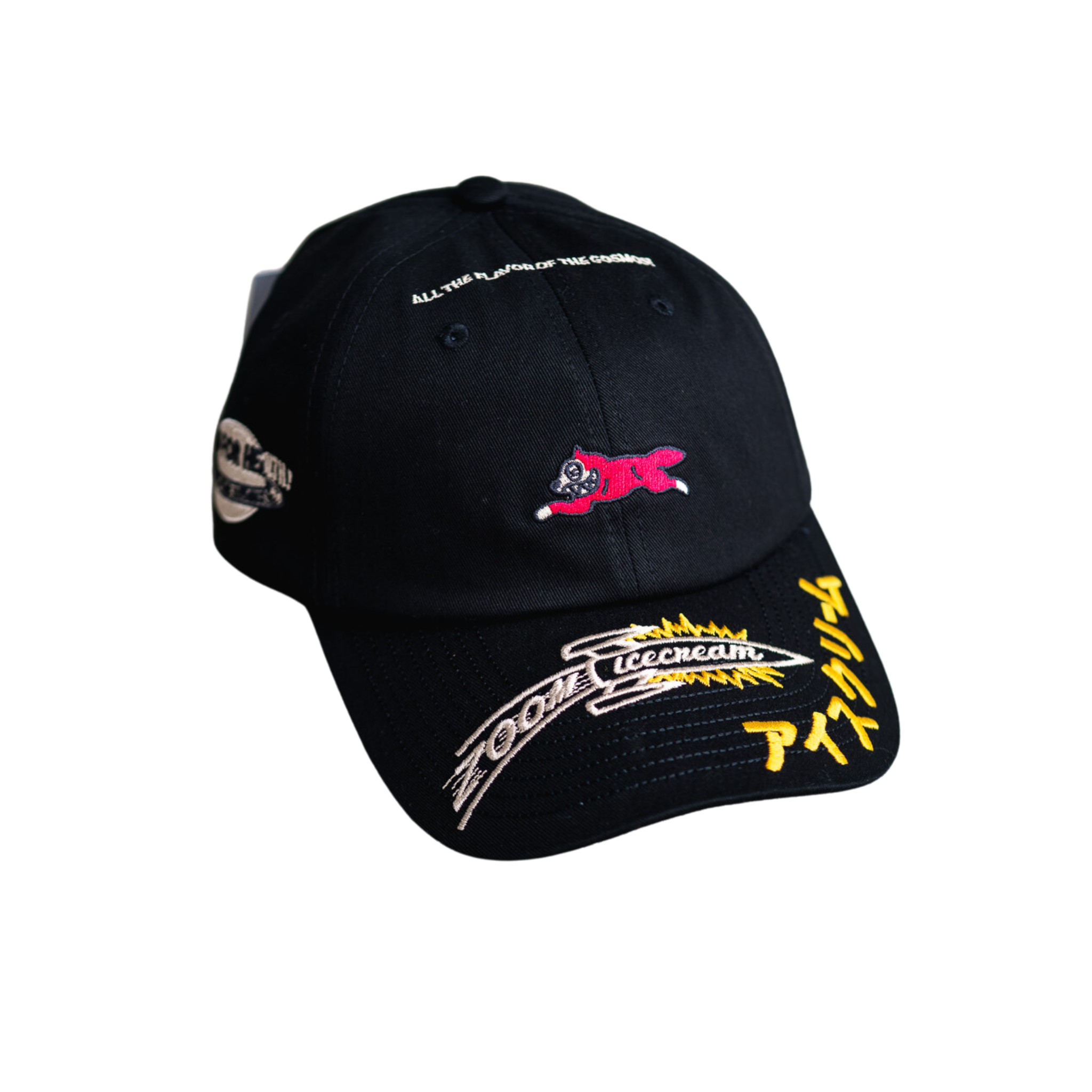 Ice Cream Good For Health Dad Hat (Black)