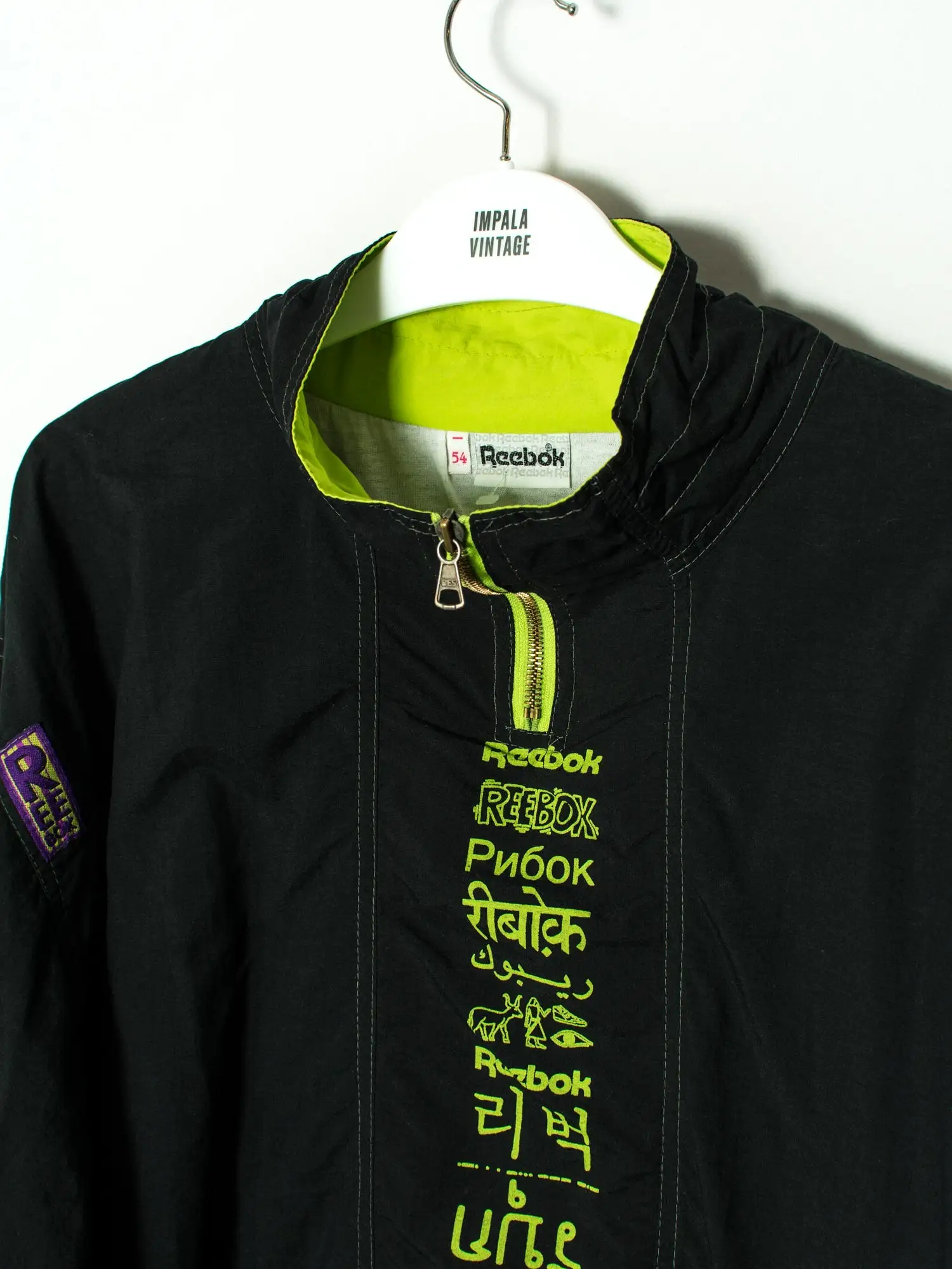 Reebok 1/3 Zipper Retro Jacket